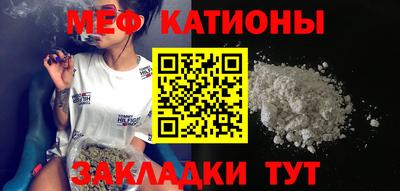 jwh Донецк