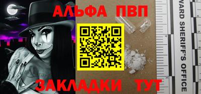 дистиллят марихуана Донской