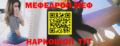 jwh Донецк