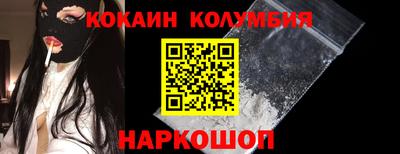 jwh Донецк