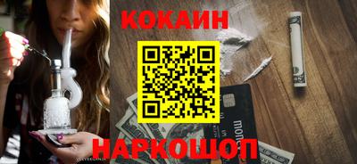 дживик Заволжье