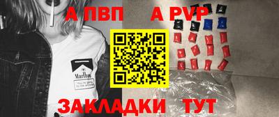 jwh Донецк