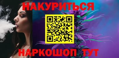 дживик Заволжье