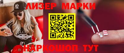 шишки Заводоуковск