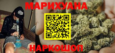 дживик Заволжье