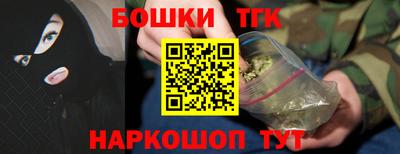 дживик Заволжье