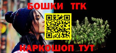 jwh Донецк