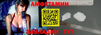 дживик Заволжье
