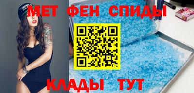 jwh Донецк