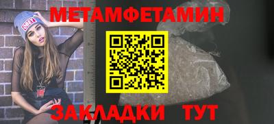 дистиллят марихуана Донской