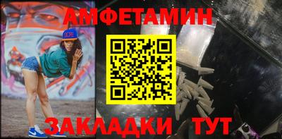 дистиллят марихуана Донской
