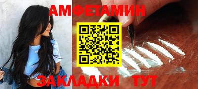 дистиллят марихуана Донской