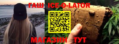 стафф Жуковский