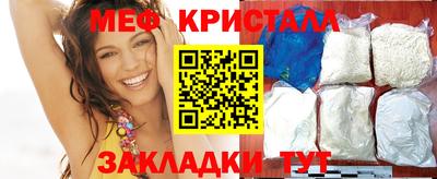 дистиллят марихуана Донской