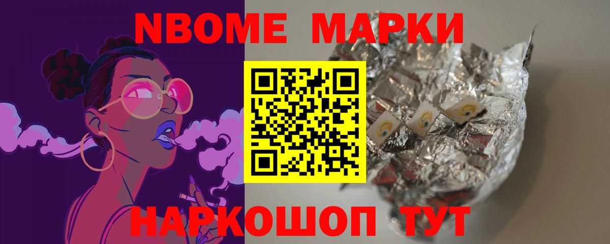 Новоалександровск  Лсд 25 экстази кислота  mega ONION  Вход с VPN  ЛСД экстази кислота 
